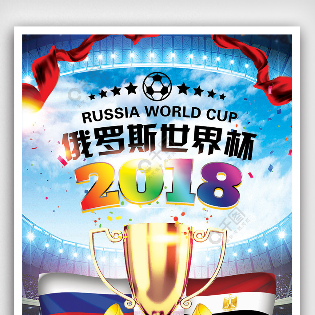 少短