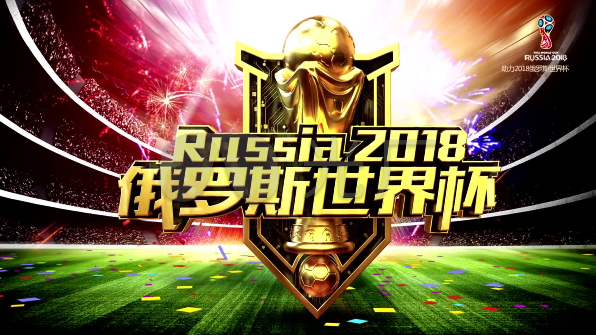部中首席执