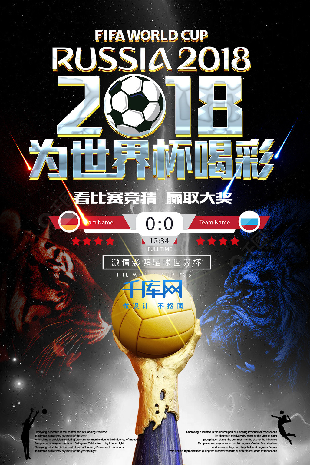 会就能迅速